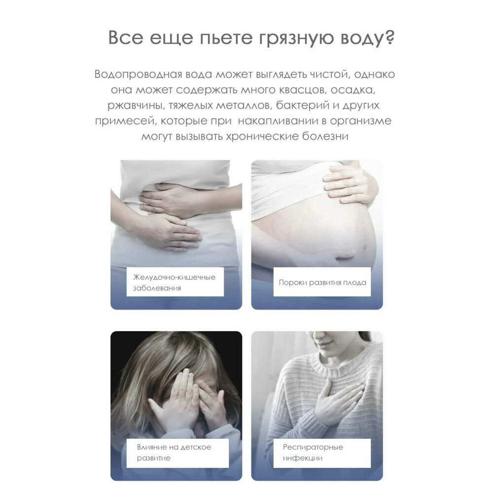 Тестеры Xiaomi Тестер качества воды Xiaomi Duka ATuMan TDS, 0 - 99PPM (mg / L), ±10% F.S, белый