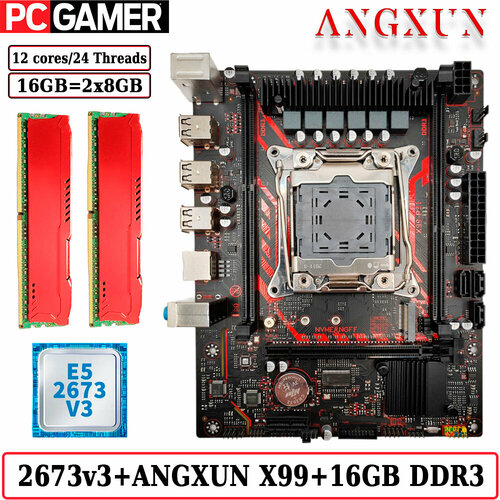 Комплект материнская плата ANGXUN X99-P31 Xeon 2673V3 16GB DDR3 ECC 2x8GB Red 743900₽