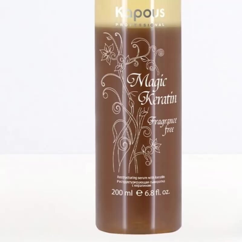 Сыворотка реструктурирующая с кератином Kapous «Magic Keratin», 200 мл — фото 1