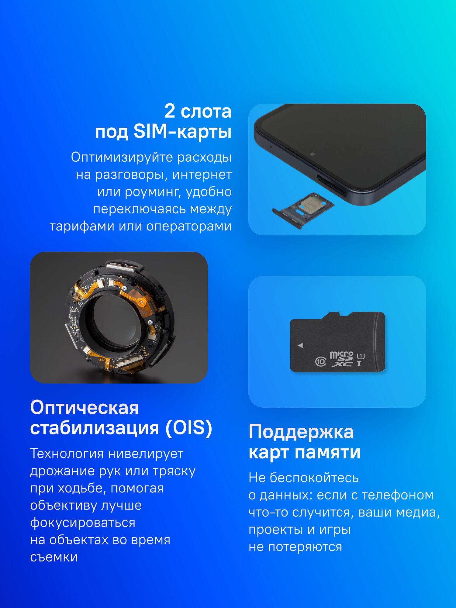 Смартфон Samsung Galaxy A35 5G SM-A356E 128Gb 8Gb темно-синий 3G 4G 2Sim 6.6" AMOLED 1080x2340 And14 — фото 1