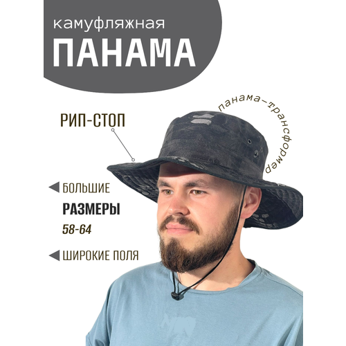 фото Панама idcompany для мужчин и женщин, размер 58, черный питон