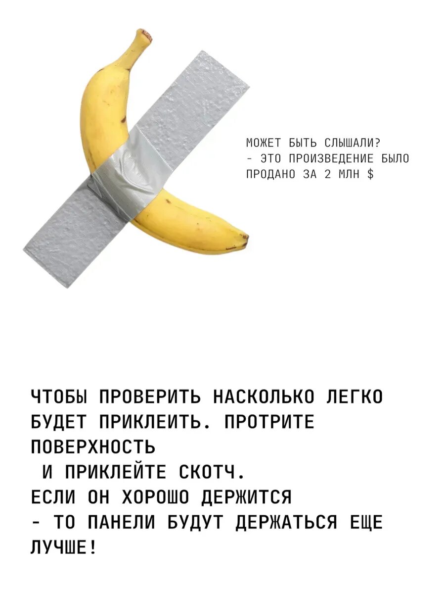 Стеновые самоклеящиеся панели, мягкие и сверху глянцевые, мраморы и принты, для стен потолка ванной балкона 15 шт, 2,7м2 — фото 1