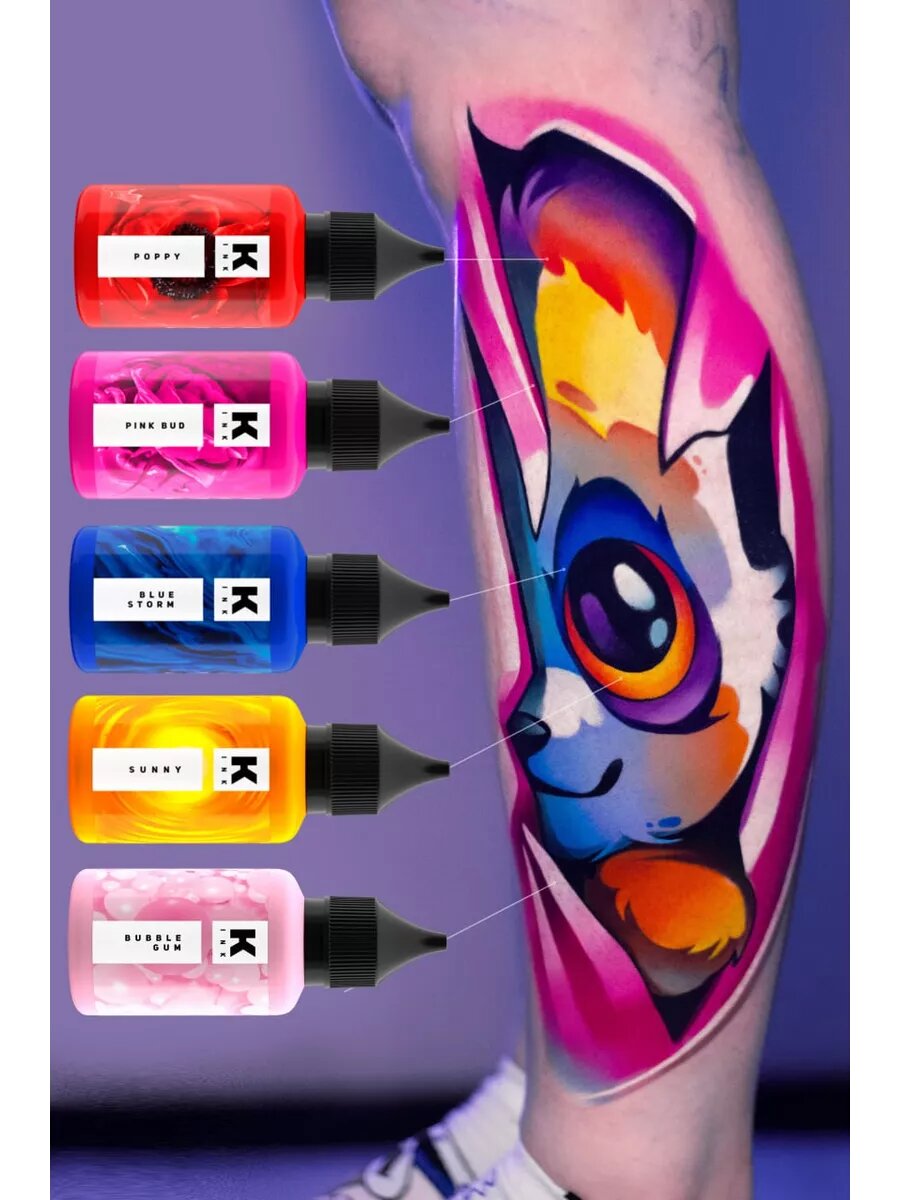 Пигмент для тату / Краска для тату "Краска Tattoo Ink" 15 мл Мак / red — фото 1