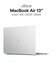 Чехол uBear Grain Case для MacBook Air 13" (Intel| M1| 2019 | 2020)