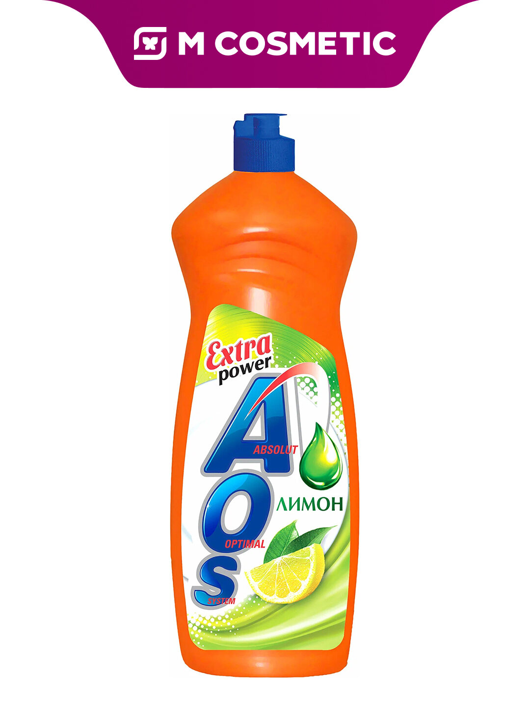 Гель для мытья посуды AOS Лимон, для посудомоечных машин, 900мл