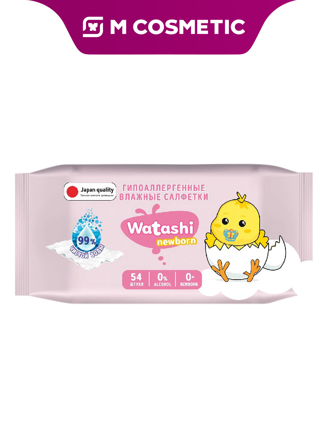 Прокладки DIELUX, послеродовые, высокая впитываемость, 10 штук