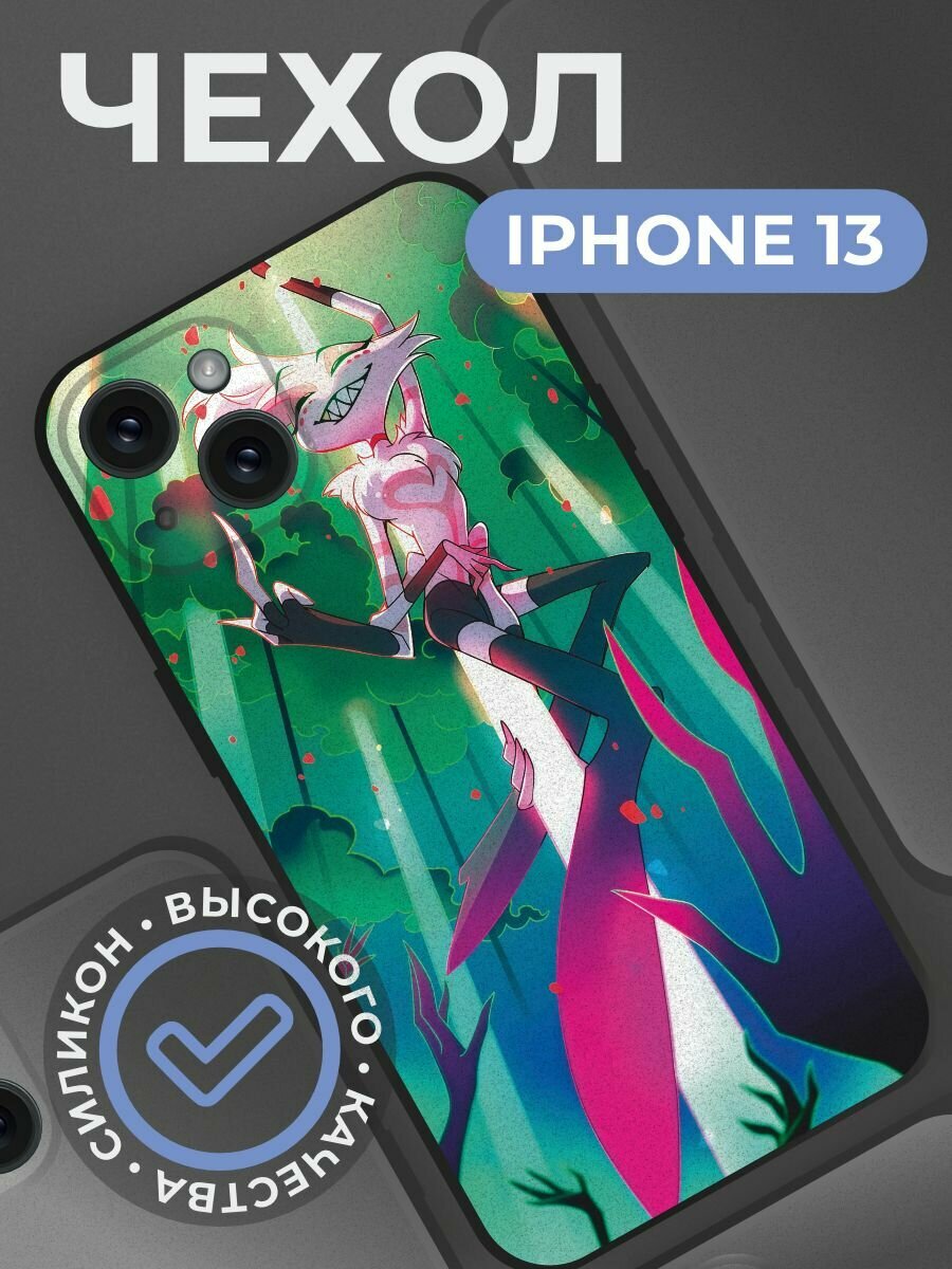 Чехол на iphone с принтом 13 Отель Хазбин Энджел Даст