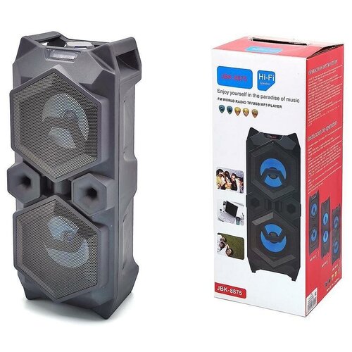 JBK-8875 колонка bluetooth 381000₽