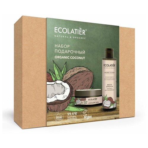 Ecolatier Подарочный набор Organic Coconut (крем для тела 200 мл+ масло для душа 200 мл), Ecolatier