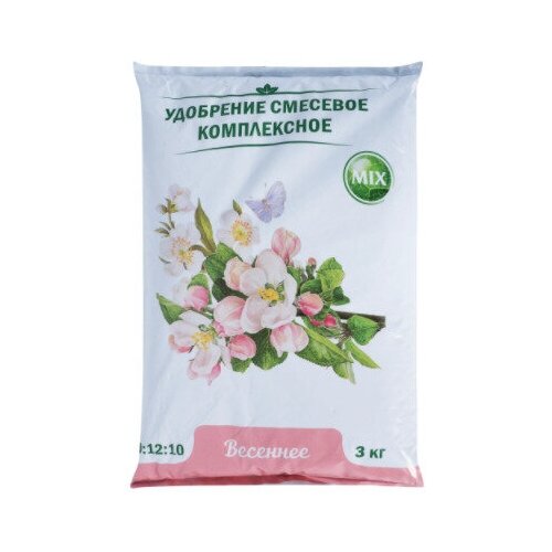 Удобрение Весеннее 3 кг удобрение весеннее 1 кг