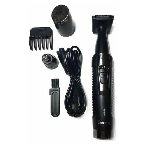 Триммер Geemy GM-3130 59900₽