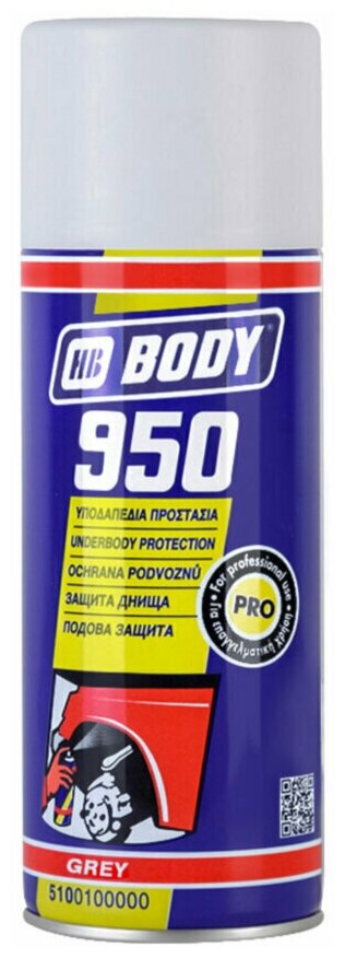 Антигравий BODY "950", белый, аэрозоль 400мл.