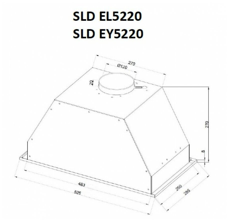 Встраиваемая вытяжка Schaub Lorenz SLD EY5220 - фотография № 7