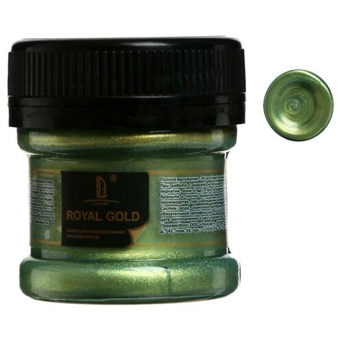 Краска акриловая, LUXART. Royal gold, 25 мл, с высоким содержанием металлизированного пигмента, золото зелёное