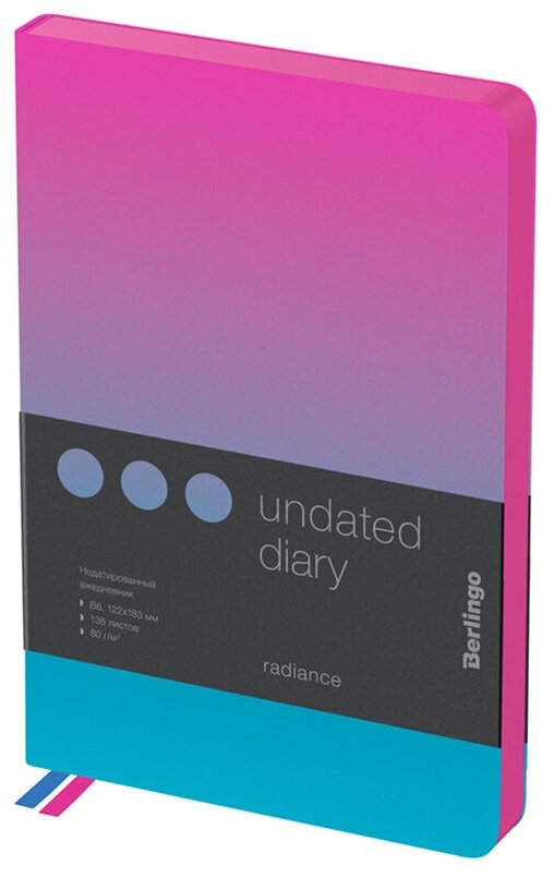Ежедневник недатированный, В6, 136л, кожзам, Berlingo "Radiance", розовый/голубой градиент