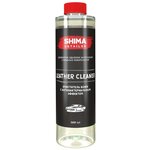 Очиститель кожи с антибактериальным эффектом SHIMA DETAILER LEATHER CLEANER 500 мл 4634444147852 - изображение