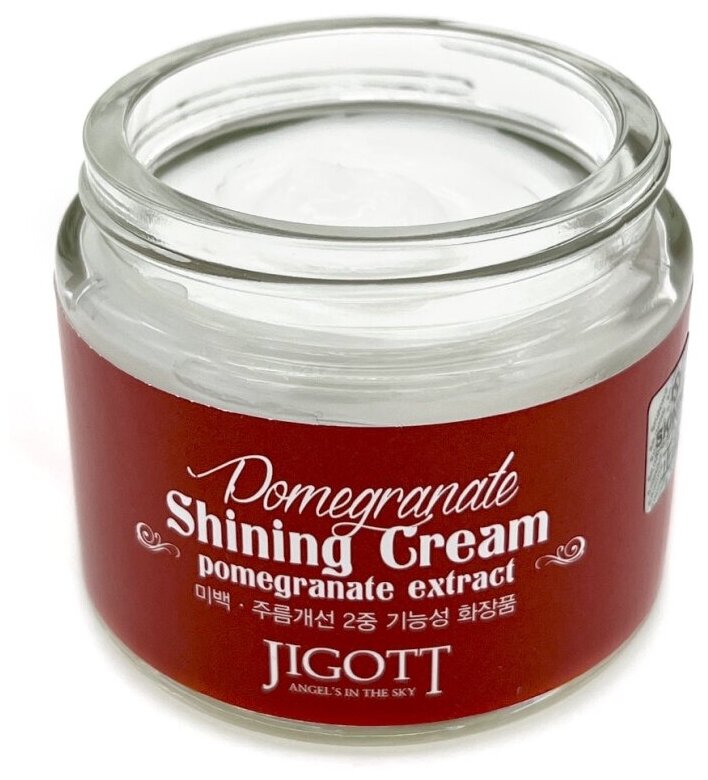 JIGOTT Крем с экстрактом граната для яркости кожи Pomegranate Shining Cream, 70 мл - фотография № 20