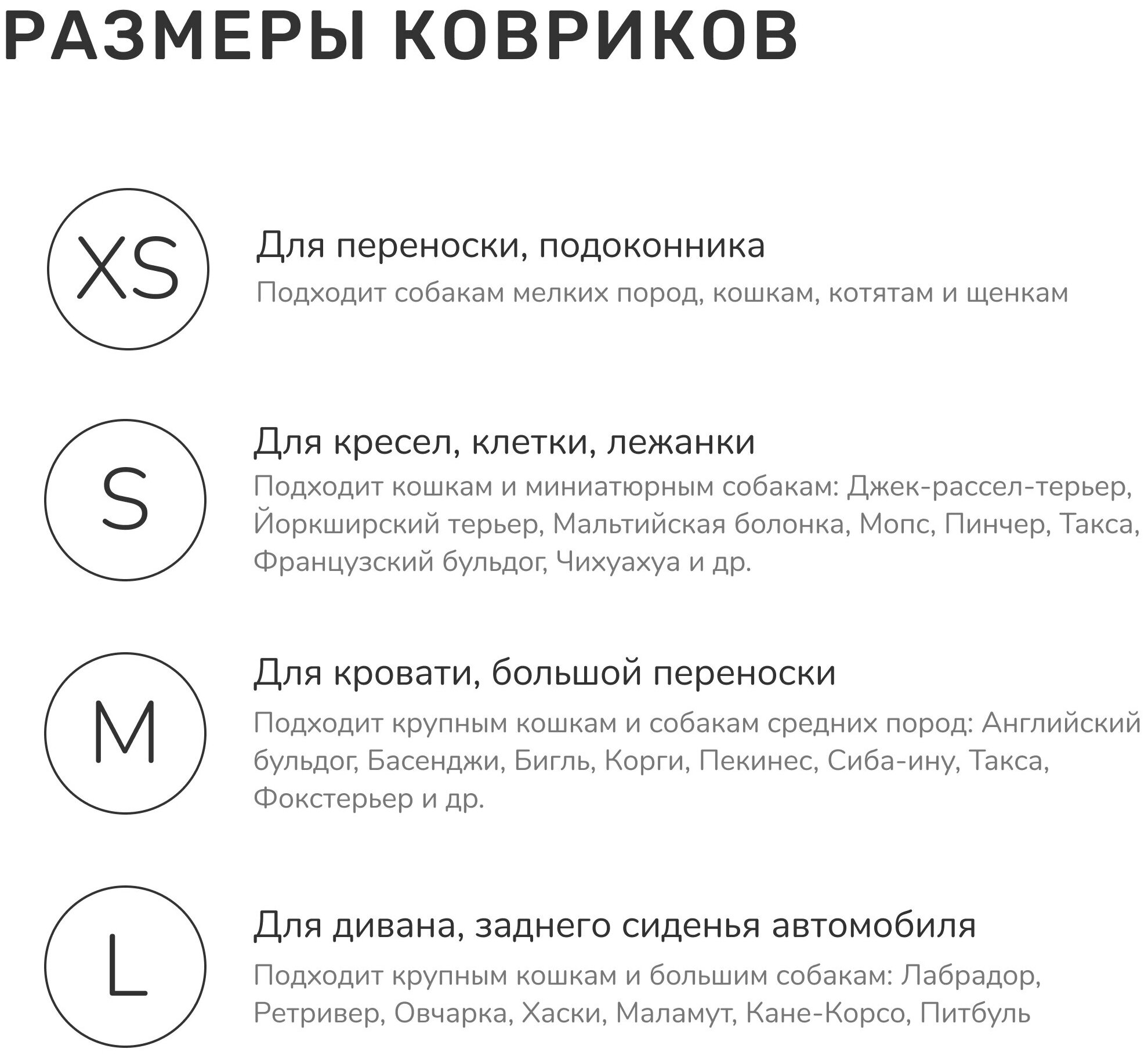 Двусторонний коврик для кошек и собак PET LEX размер L 100x70 см, серый микровелюр - фотография № 6