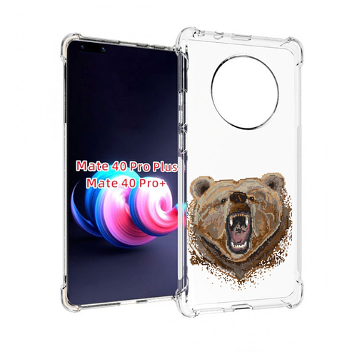 Чехол MyPads пиксельный медведь для Huawei Mate 40 Pro+ Plus задняя-панель-накладка-бампер чехол mypads медведь в шапке для huawei mate 40 pro plus задняя панель накладка бампер