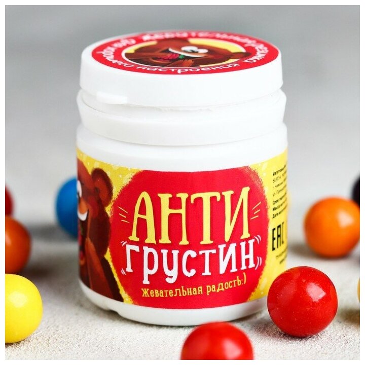 Жевательная резинка «Антигрустин»: со вкусом тутти-фрутти, 40 г.