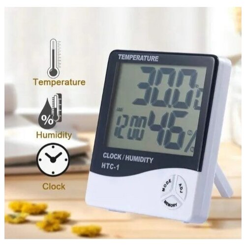 Цифровой комнатный термометр и гигрометр с ЖК-дисплеем и часами / измерение температуры, влажности, часы, будильник, календарь