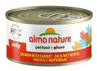 ALMO NATURE LEGEND кон. для кошек с Лососем и Морковью 75% мяса 70г