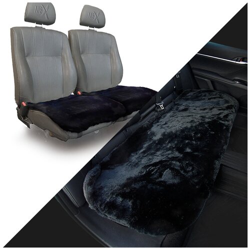 Меховые накидки на весь салон автомобиля с подголовниками на передние автокресла и сиденья заднего ряда без спинок из чёрного мутона
