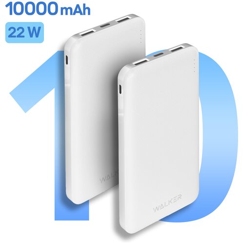 Портативный внешний аккумулятор 10000 mAh, разъемы Type-C, microUSB, USB*2, WALKER, WB-410, черный / power bank на телефон, повербанк, банка