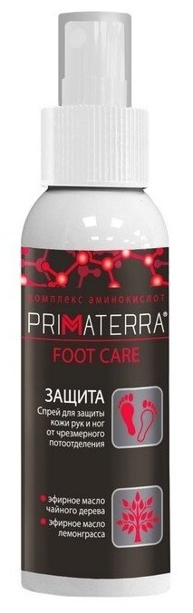 Спрей защитный Primaterra Foot care, дезодорирующий, 100 мл (для ног)