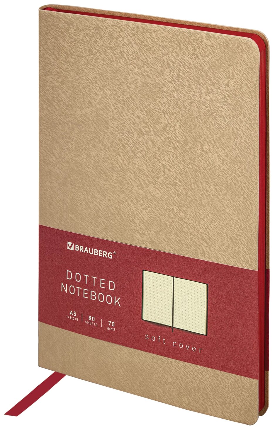 Бизнес-блокнот / записная книжка мужской / женский А5 (148x218 мм), Brauberg Metropolis Mix, под кожу, 80 л., в точку, бежевый