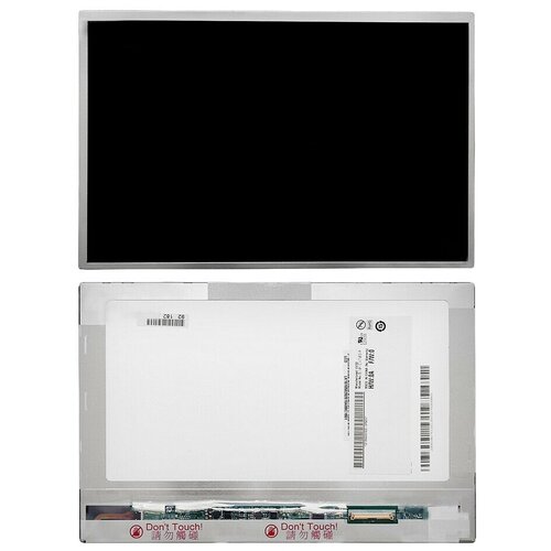 Матрица для планшета Acer Iconia Tab A200 (B101EVT03 V.0) матрица экран для планшета fpc101i2 31a v 1 10 1 1280x800 светодиодная led глянцевая