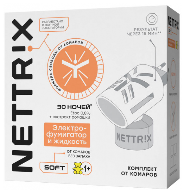 Комплект от комаров NETTRIX Soft электрофумигатор с жидкостью, 30 ночей - фото №6