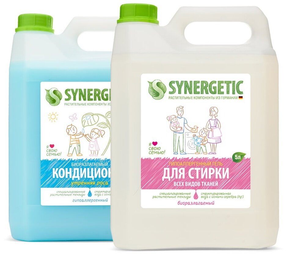 Гель для стирки Synergetic гель + кондиционер для белья Утренняя роса