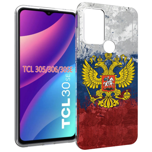 Чехол MyPads герб-России для TCL 30SE / TCL 305 / TCL 306 / TCL 30E задняя-панель-накладка-бампер чехол mypads герб флаг лнр 1 для tcl 30se tcl 305 tcl 306 tcl 30e задняя панель накладка бампер