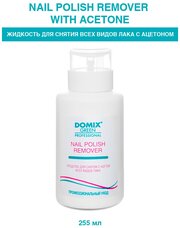 DOMIX Средство для снятия лака с ацетоном Nail polish remover with acetone, 255 мл