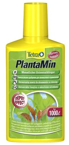 Удобрение с железом PlantaMin 500мл на 1000л - фотография № 3