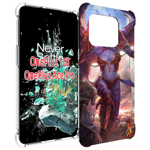 чехол mypads queen of pain dota 2 для motorola edge plus задняя панель накладка бампер Чехол MyPads queen of pain dota 2 для OnePlus 10T задняя-панель-накладка-бампер