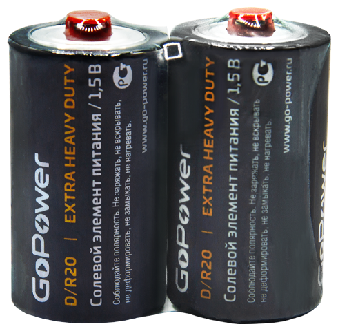 Батарейка GoPower R20 D Shrink 2 Heavy Duty 1.5V (2/12/288) Батарейка GoPower R20 D (00-00015597) - фото №5