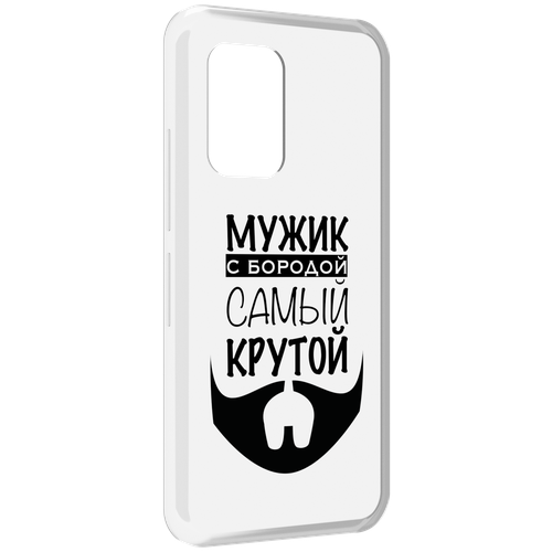 Чехол MyPads крутой-мужик-с-бородой мужской для UMIDIGI Bison GT задняя-панель-накладка-бампер