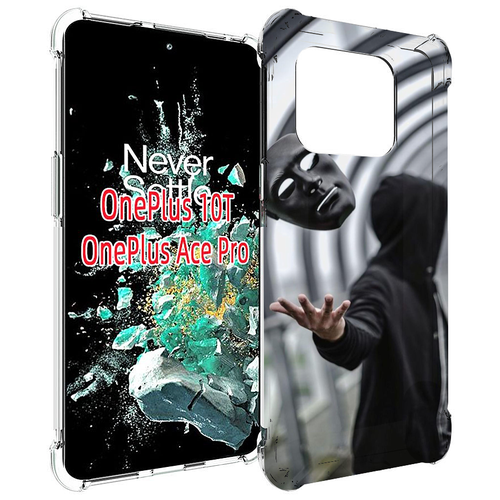 Чехол MyPads Сними-маску для OnePlus 10T задняя-панель-накладка-бампер чехол mypads сними маску для oppo reno 5a задняя панель накладка бампер