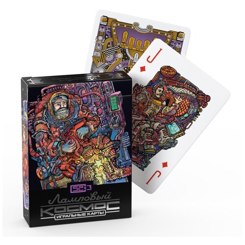 Игральные карты 