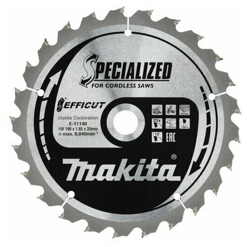 MAKITA E-11140 Диск пильный для дерева EFFICUT, 190x20x1.85/1.35x25T