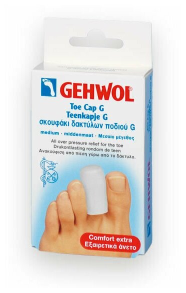 Gehwol Гель-колпачок для пальцев ног защитный мини, 2 шт. 1*26934