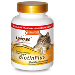 Кормовая добавка с витаминами для кошек Unitabs БиотинПлюс с биотином, таурином и коэнзимом Q10 для улучшения состояния кожи и шерсти, 200 таб. - изображение