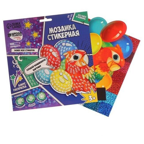 Мозаика стикерная форменная Попугай с шарами