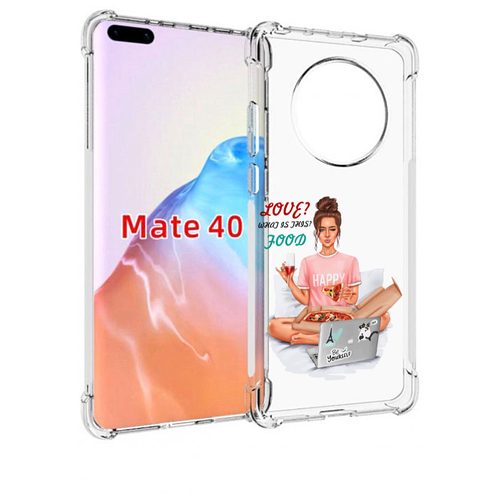 Чехол MyPads девушка-с-ноутбуком женский для Huawei Mate 40 / Mate 40E задняя-панель-накладка-бампер