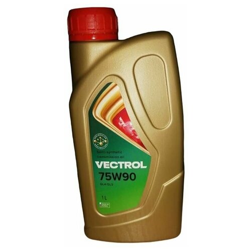Трансмиссионное масло Vectrol 80w90 GL4/GL5 1л
