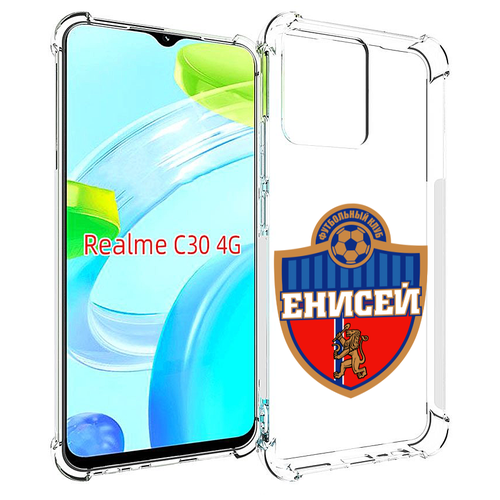 чехол mypads фк спартак 1 для realme c30 4g narzo 50i prime задняя панель накладка бампер Чехол MyPads фк енисей красноярск для Realme C30 4G / Narzo 50i Prime задняя-панель-накладка-бампер