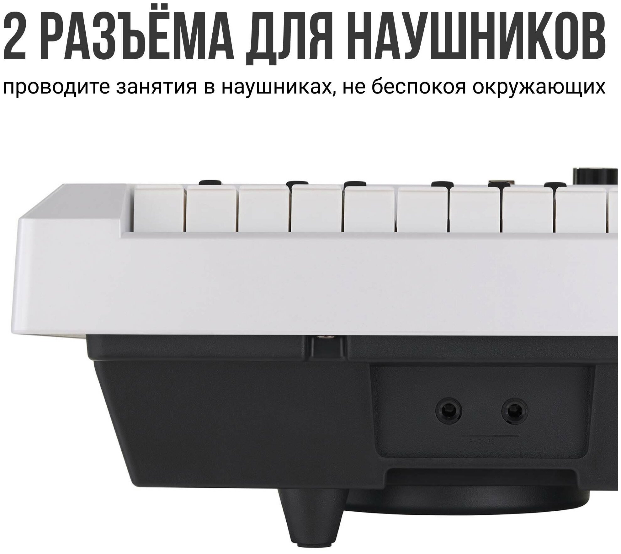 Цифровое пианино TESLER STZ-8800 BLACK - фото №6