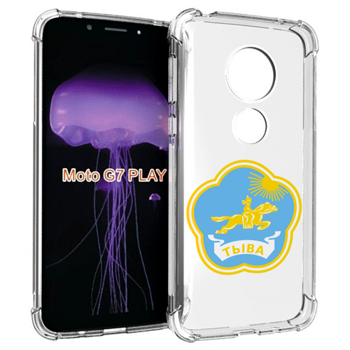 Чехол MyPads герб-тыва-кызыл для Motorola Moto G7 Play задняя-панель-накладка-бампер